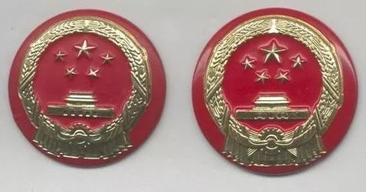 中国警服的发展,警服前世今生图片