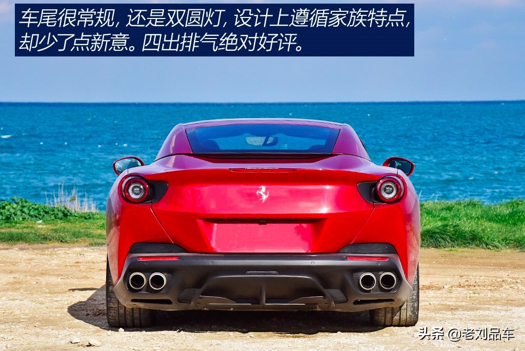 法拉利portofino2021款supersport,法拉利portofinom敞篷二手价格