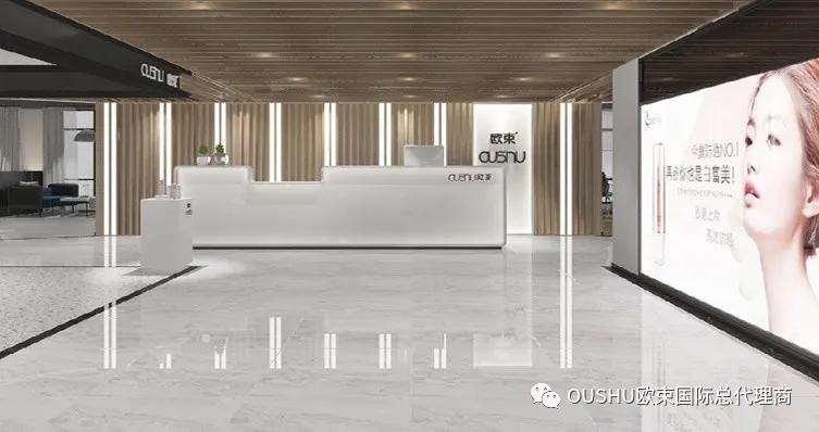 欧束集团是干什么的,欧束是什么公司旗下的