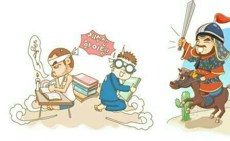 漫画解读股市历史,永远看不完的漫画书