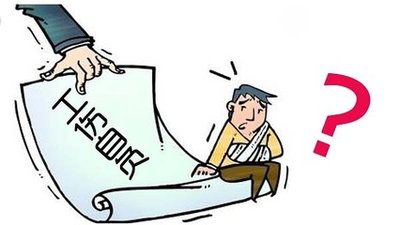 2019年临时工是否能认定工伤？临时工工伤如何处理？