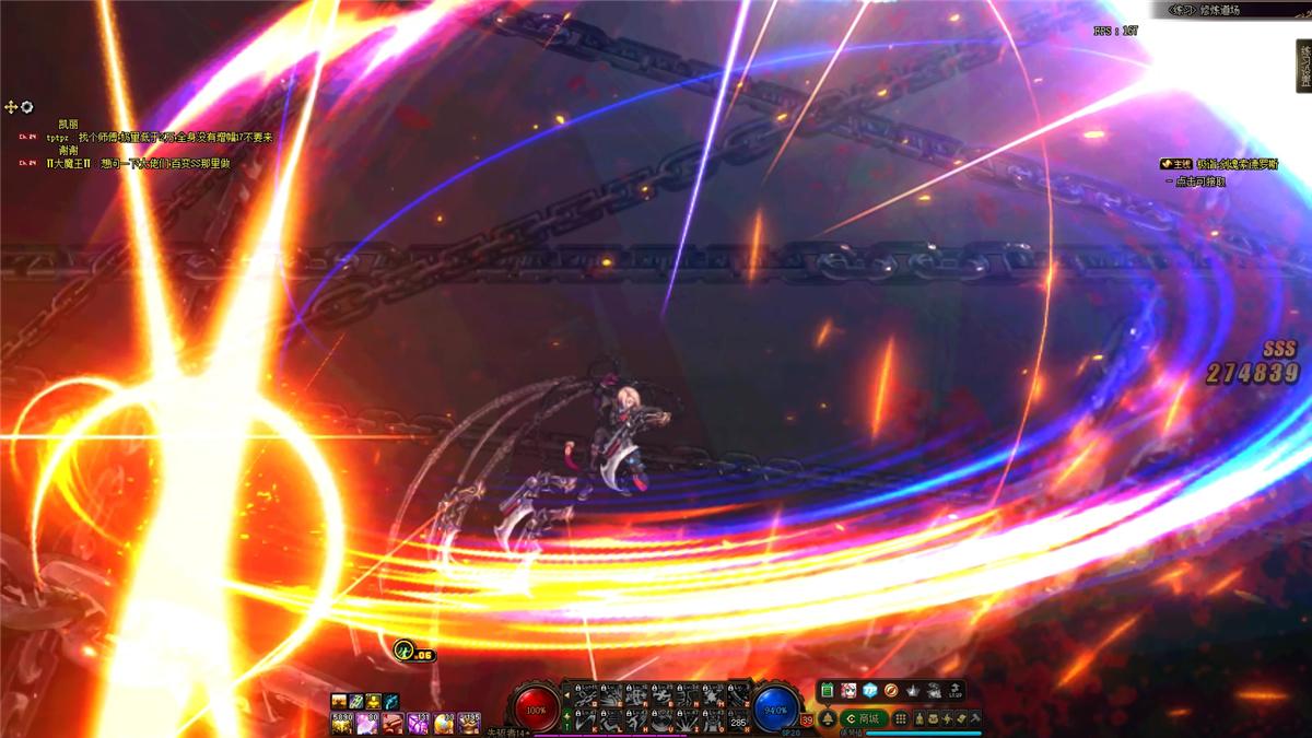 「探游内外」紧身裤御姐风“女漫游”链刃枪舞三觉拆解一览