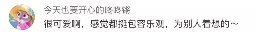 浙江高校夸夸群,浙江大学夸夸群