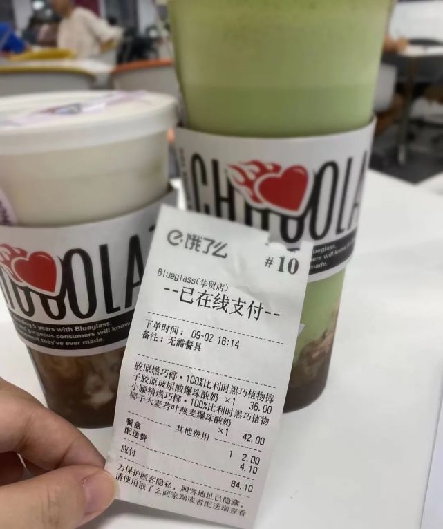 为什么酸奶越来越贵,酸奶为什么那么贵