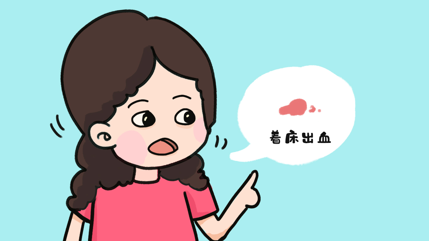 备孕成功后第二天有什么症状,备孕受孕成功十天左右有什么反应