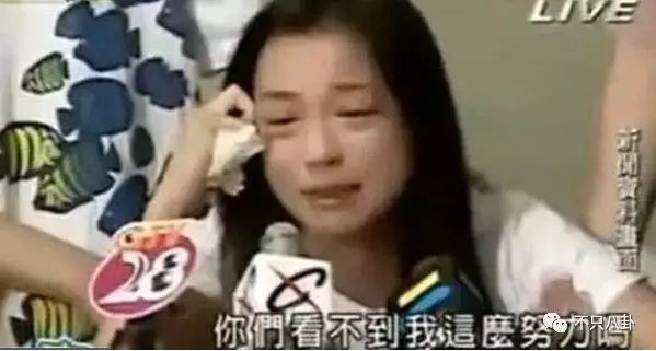 张庭夫妇旗下的微商成员,张庭的微商团队有多大