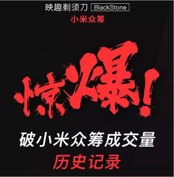 小米旋转双刀头剃须刀评测,小米剃须刀三头