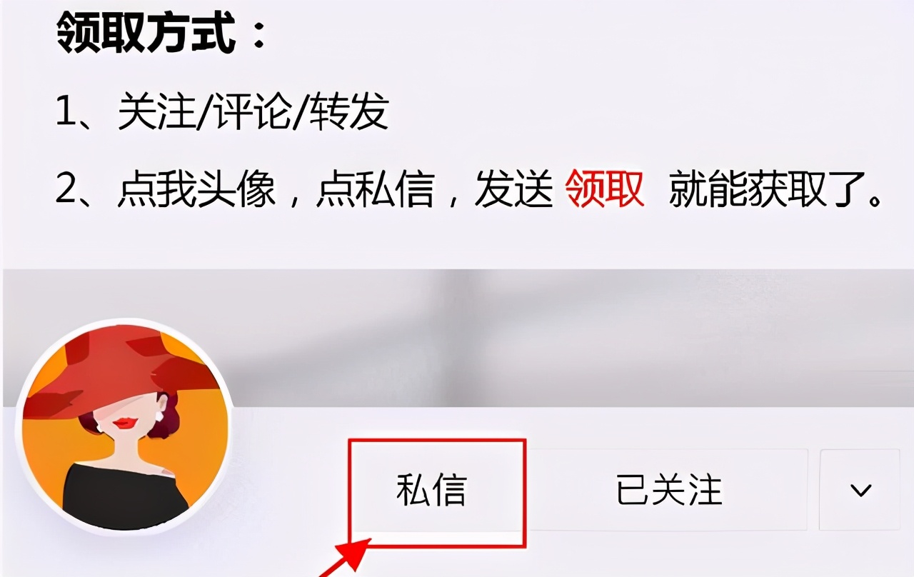 养生粥食谱适合秋季的,最好喝的养生粥做法