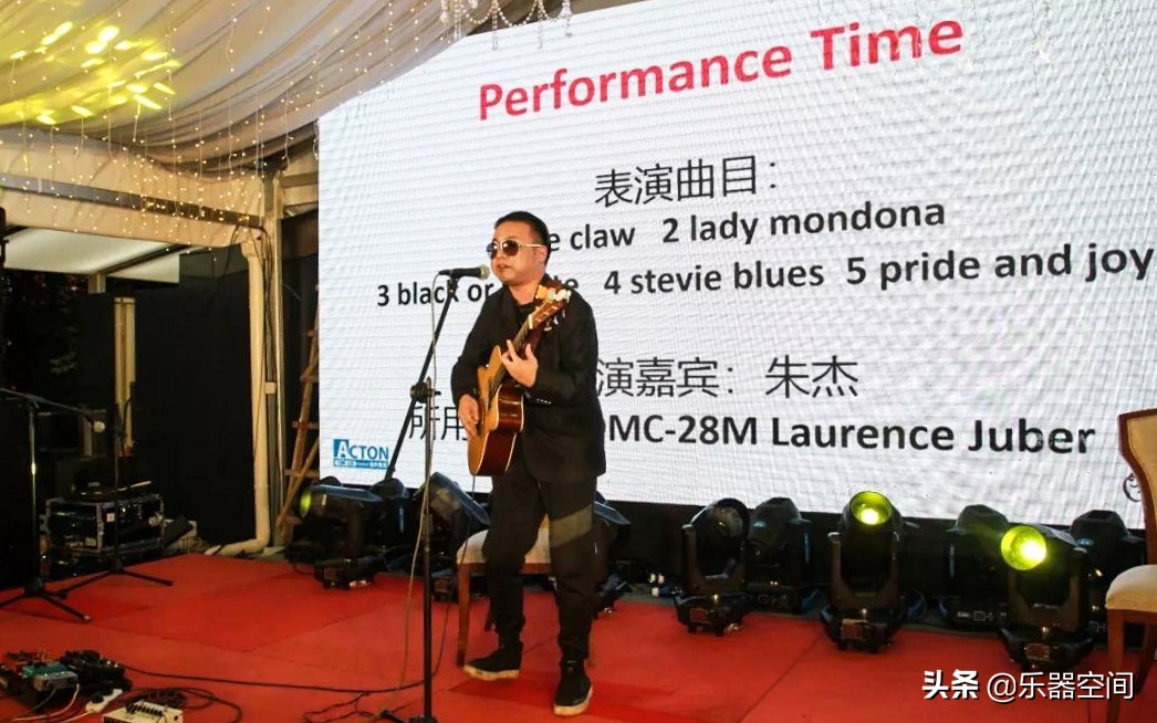 马丁上海乐展,马丁吉他乐展