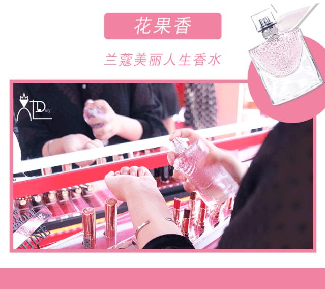 兰蔻情人节礼物口红开箱,兰蔻七夕节限定口红单支装