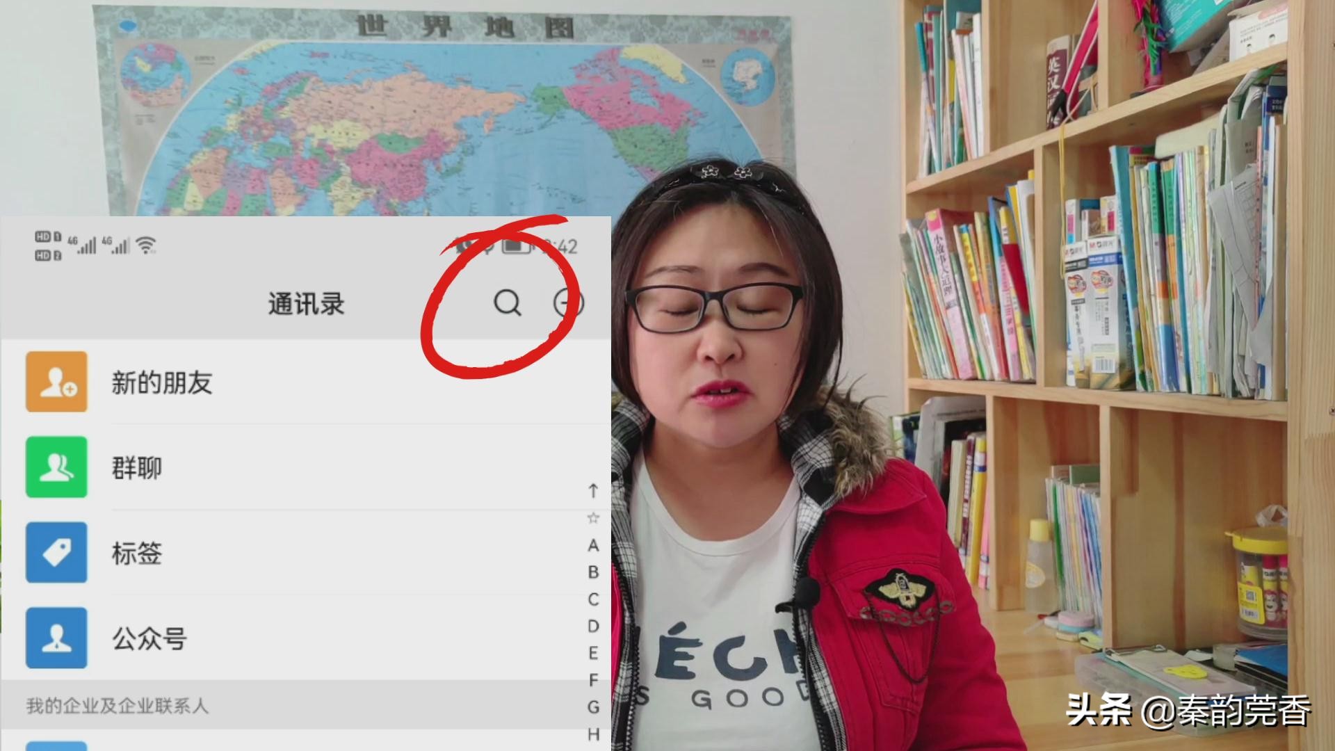 快速删除朋友圈方法,自己想删除朋友圈视频怎样删除