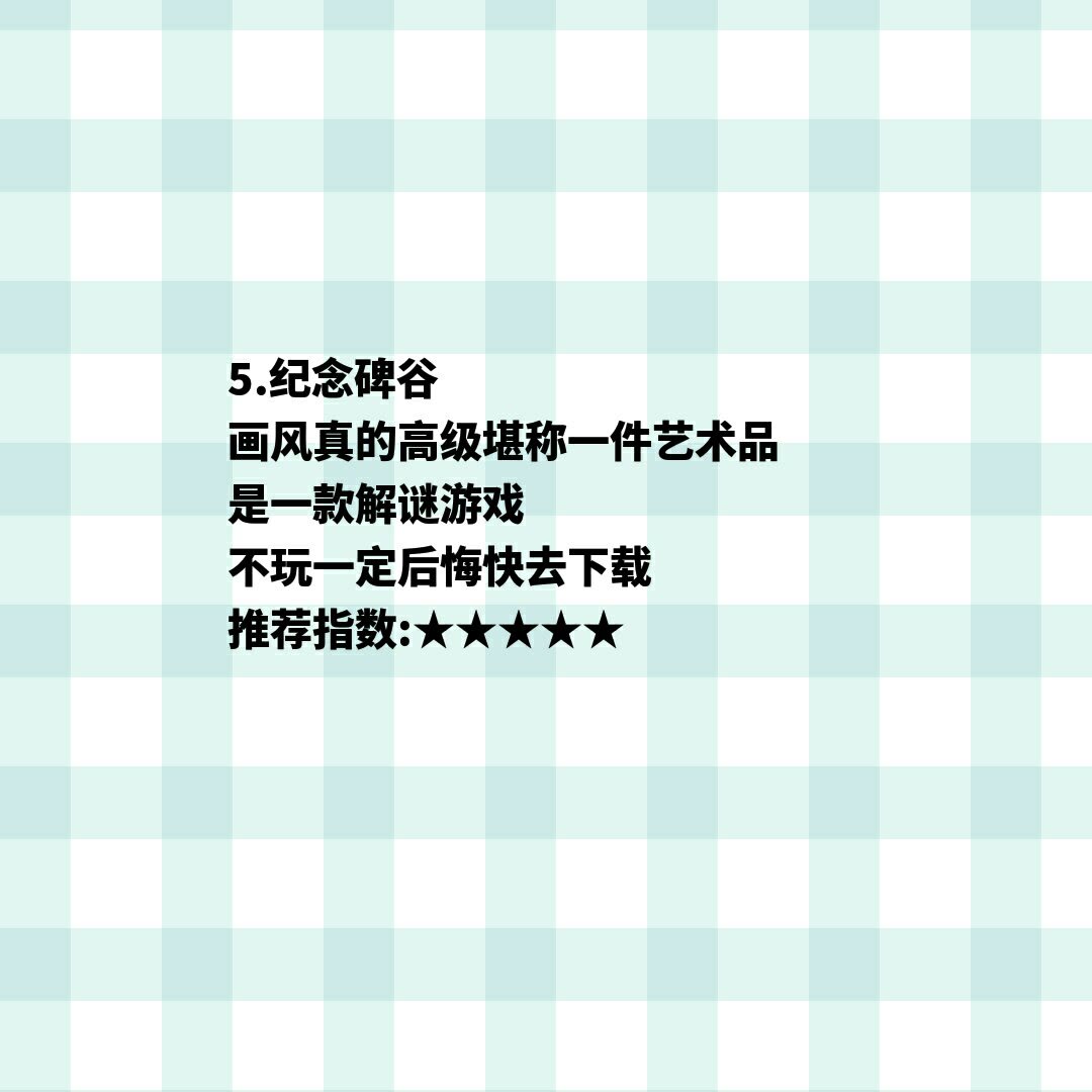 九游游戏推荐女生,适合九岁女孩玩的手机游戏