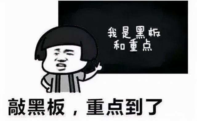 网上贷款先付费的是骗子吗,网上贷款先息后本可靠吗