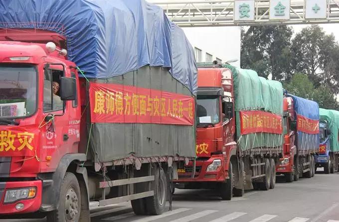 日本方便面视频大全,日本泡面的知识