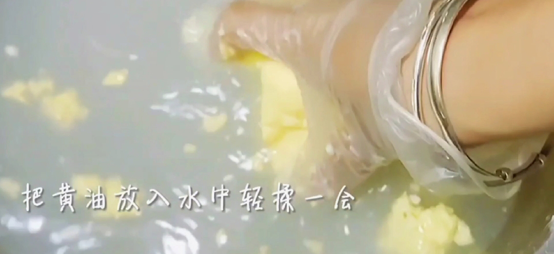 用不完的奶油怎么变黄油,奶油用不完能做黄油吗