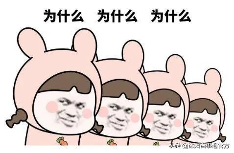 沭阳新楼盘现状,沭阳最近楼市