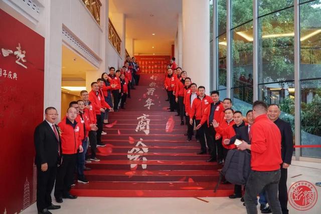 热烈祝贺深圳彭泽商会第一届第2次会员代表大会圆满举办