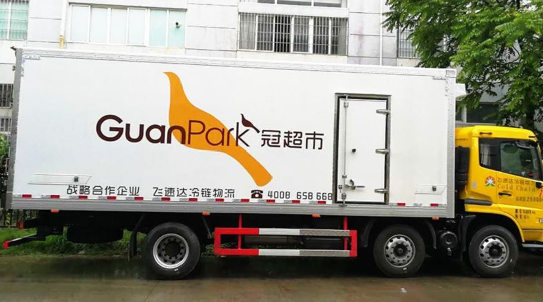 以闪亮之名超市在哪里,宜黄甲天下家具超市