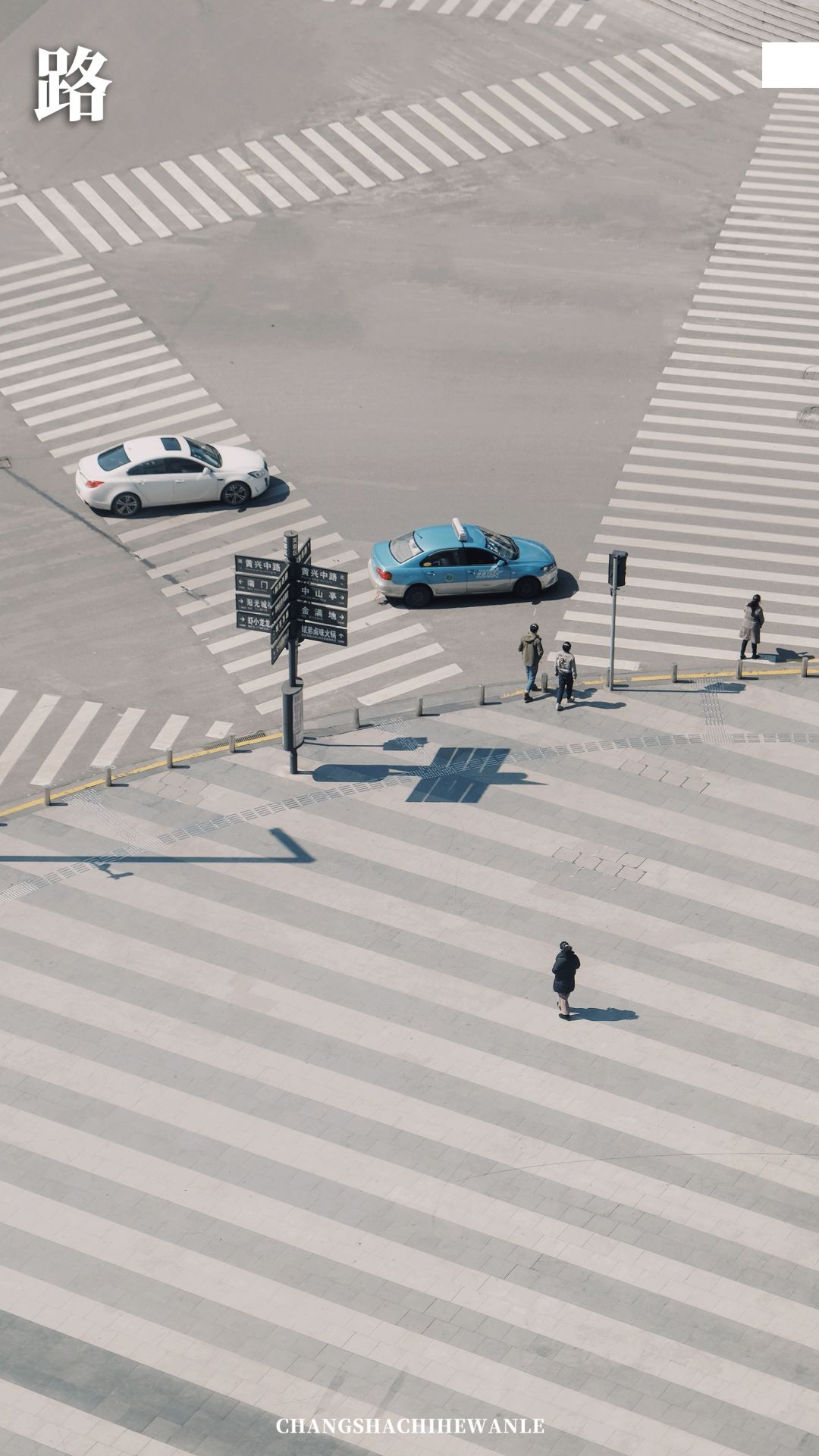 带你在长沙感受一场如梦如幻,带你看看真正的长沙