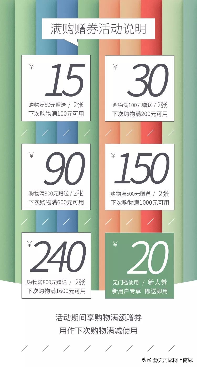 儿童保温杯推荐学生ins高级感,小孩子可爱的保温杯