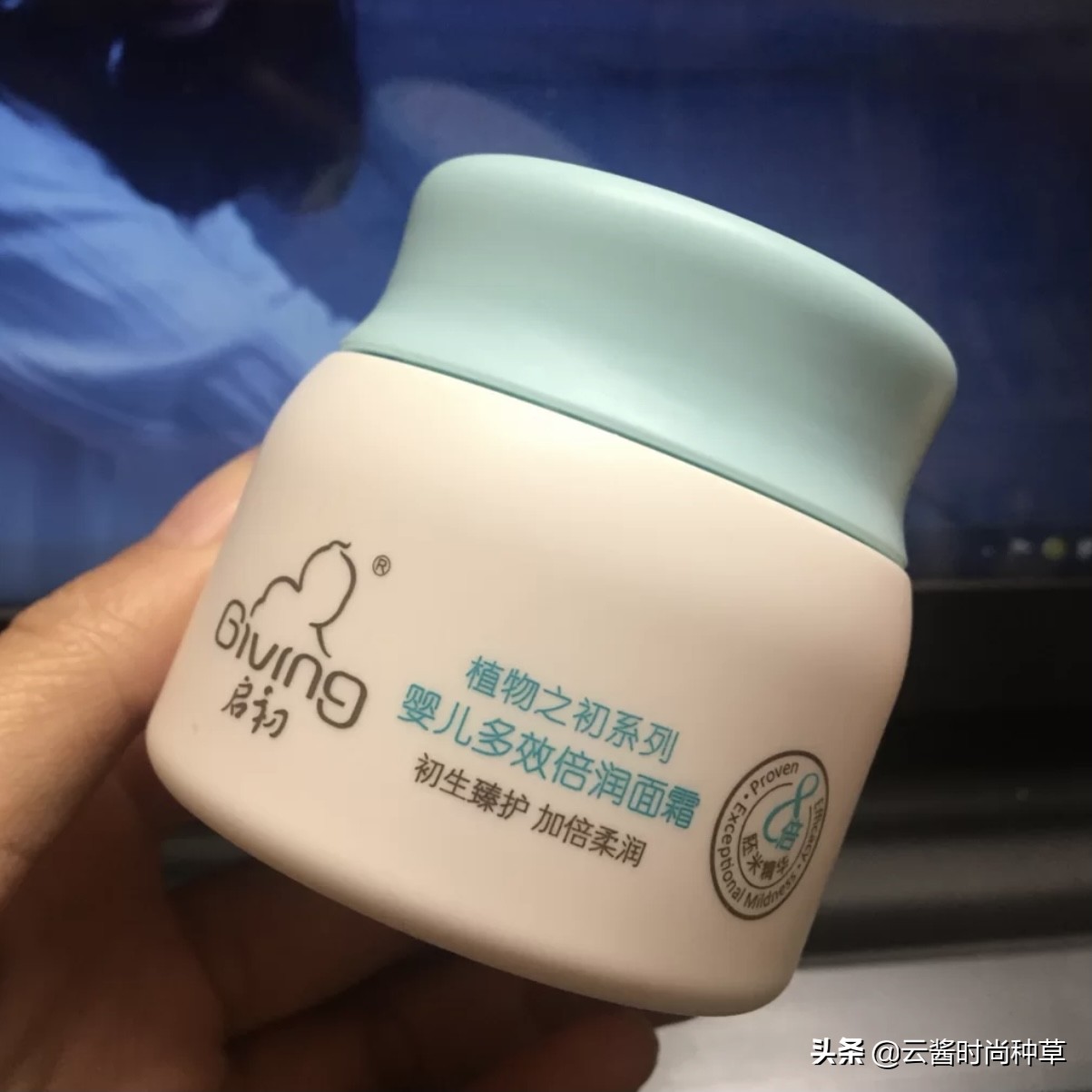 国货优品与国货好物,国货好物国货之光