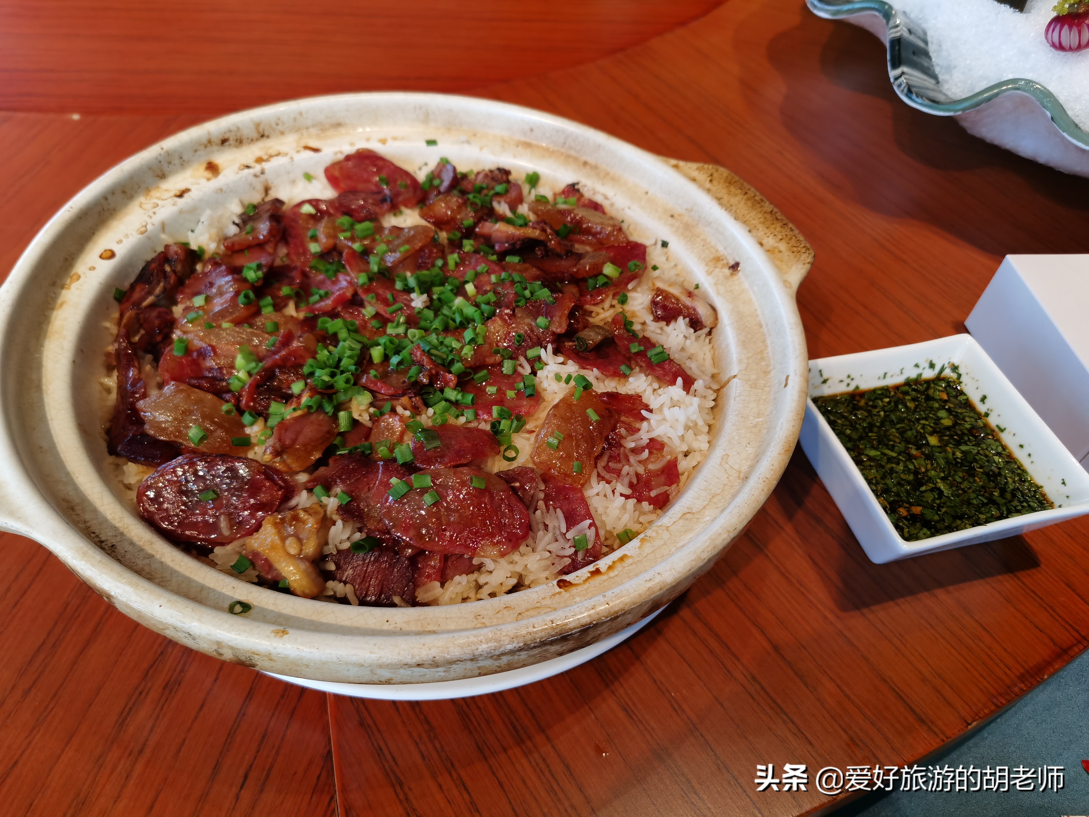 长沙松桂坊腊味煲仔饭,长沙煲盖头煲仔饭