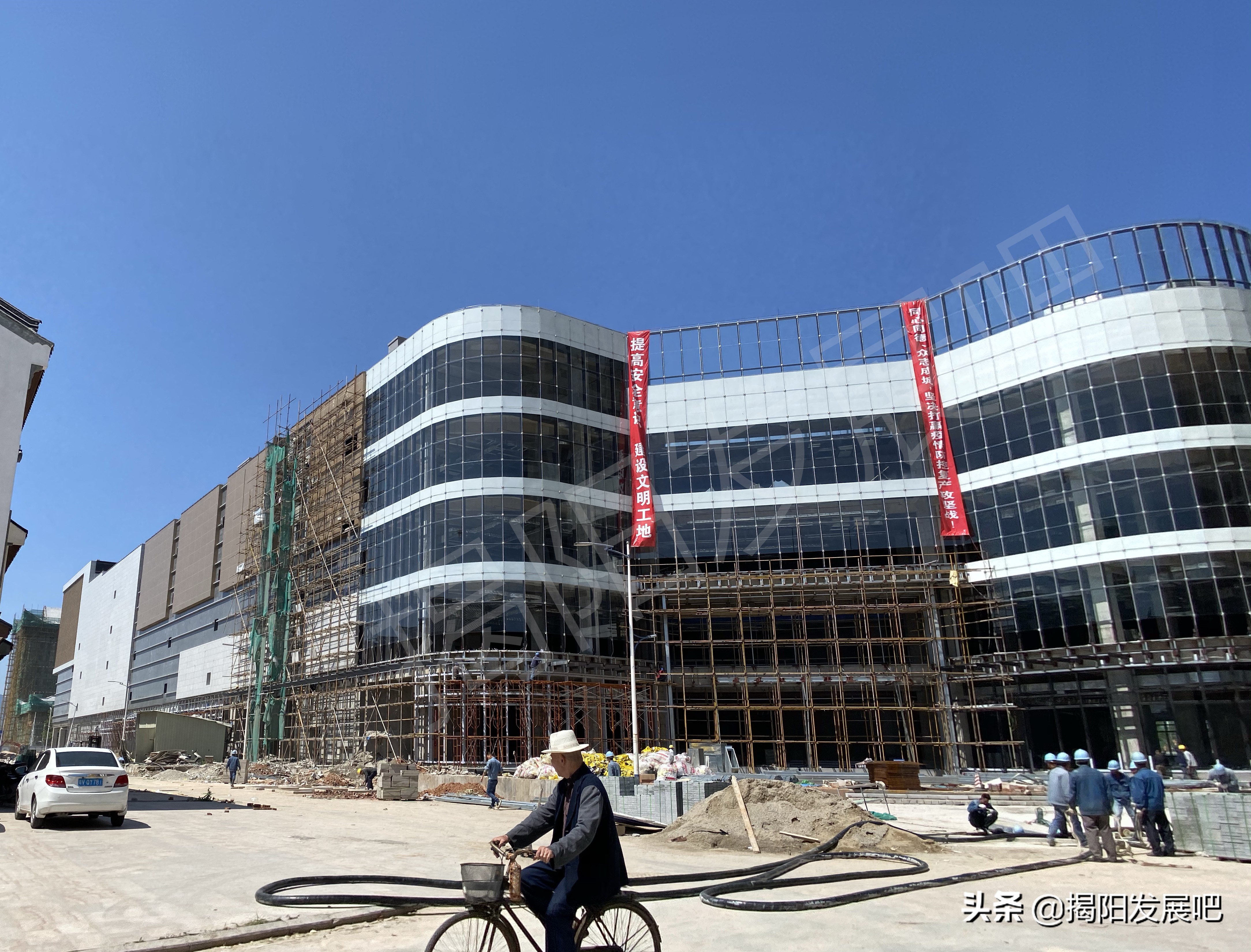 广东揭阳天虹商业中心,揭阳天虹购物中心