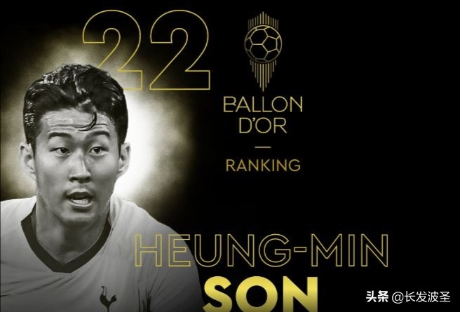 孙兴慜比武磊有多强,孙兴慜武磊中韩比赛