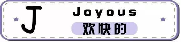从a到z的26个字母,从a到z这26字母中你想选哪个