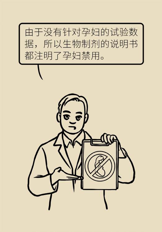 关于银屑病的最新研究成果,银屑病治疗可以从这3步走