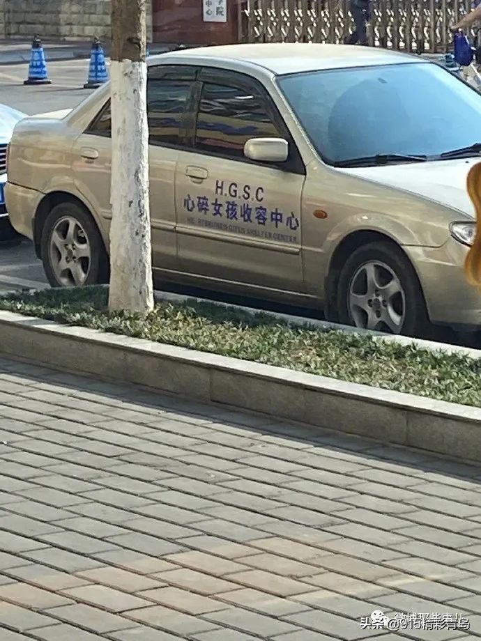 【今日爆笑大集合】哈哈啊哈哈哈哈哈哈哈520转账方式