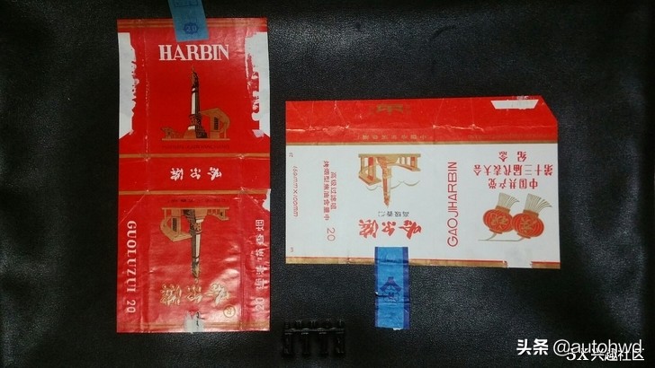 地区命名的烟,以香烟命名的是哪个城市