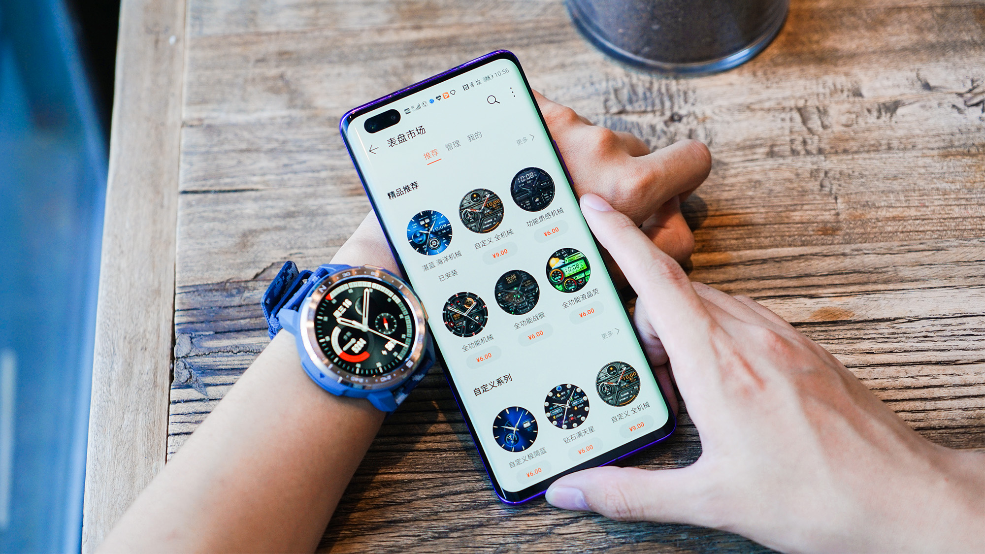 荣耀手表gspro真的可以用25天吗,荣耀手表gspro怎么达到25天续航