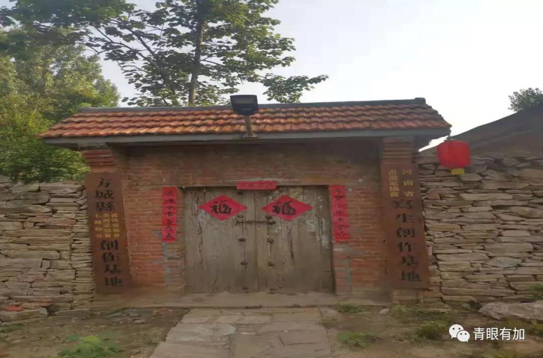 西吴沟村美丽乡村,水乡西吴沟