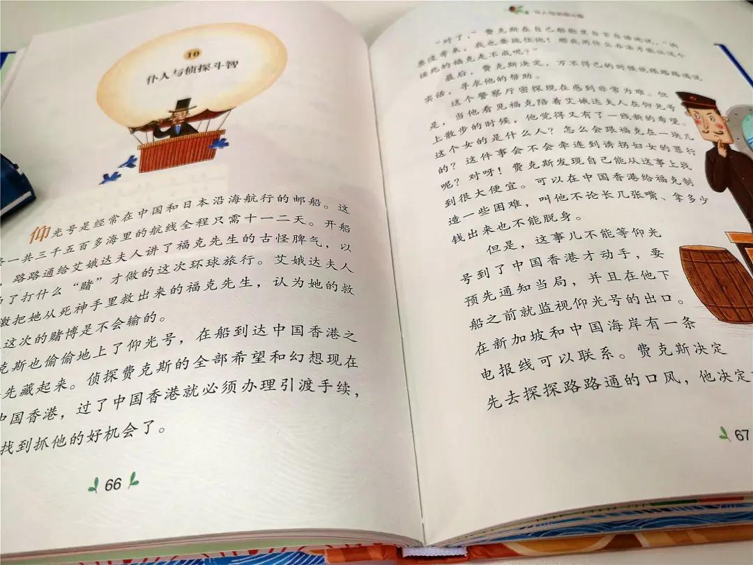 看犹太人是如何教出有智慧的孩子,聪明的犹太人教育孩子成功的秘诀