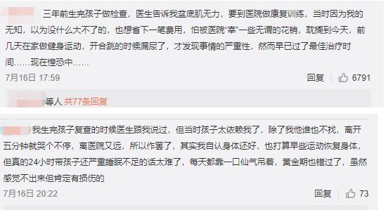 马伊琍喜欢的哑铃,马伊琍怒赞的哑铃