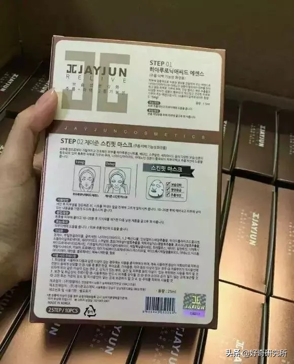 海外奢侈品造假,代购奢侈品作假
