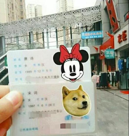 香港一名学生被父母取名禤靐龘,爸妈给他取名禤靐龘初中男生崩溃