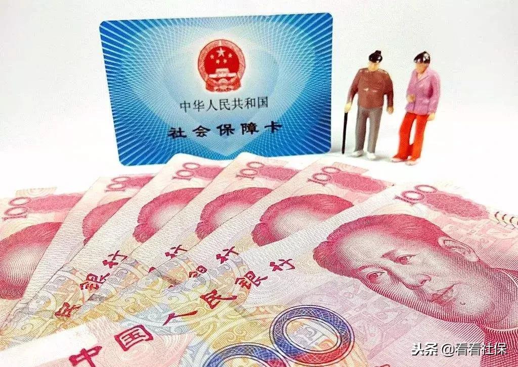 有营业执照的能办灵活就业社保吗,营业执照灵活就业社保补交