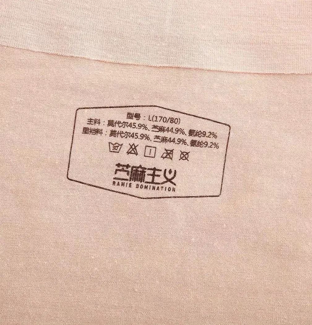 艺术家做人性实验,艺术家做手工