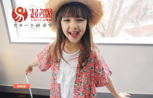好听有福气的宝宝名字大全,有风度有气质的新生宝宝名字