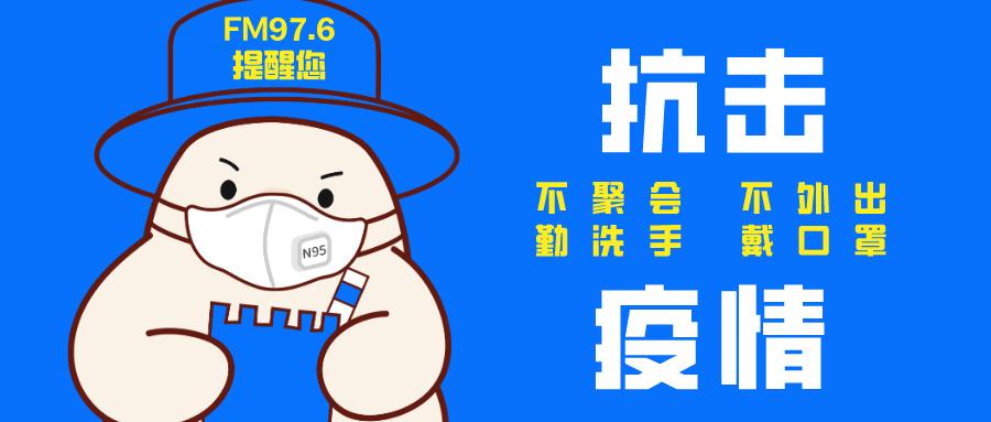 吉林省根网科技服务专家团,吉林根网