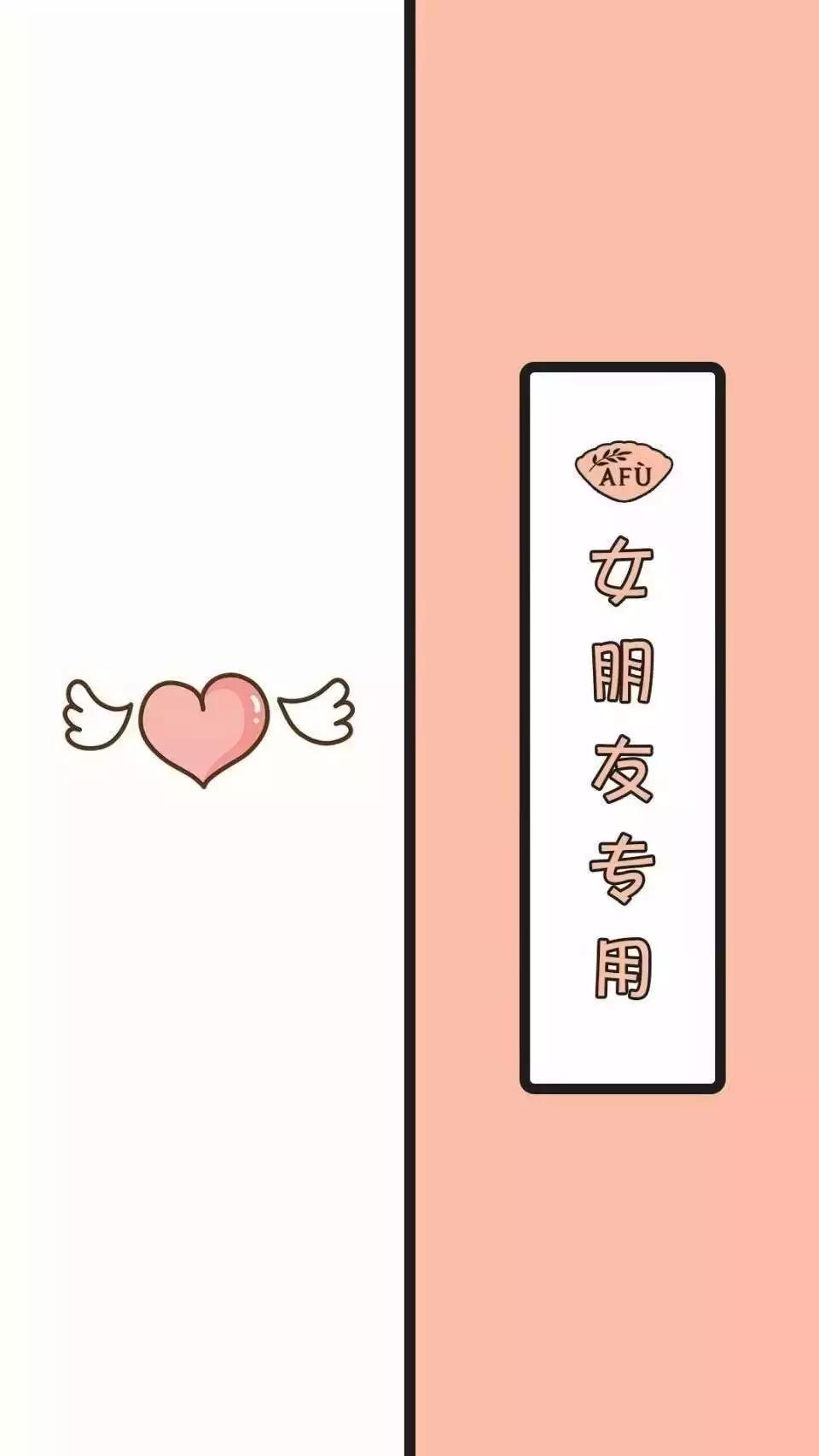 聊天背景图片男生专用个性,超个性的聊天背景图