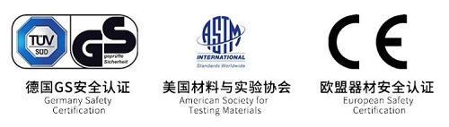 快乐童年蹦堡相伴JumpPower亮相2019CTE中国玩具展