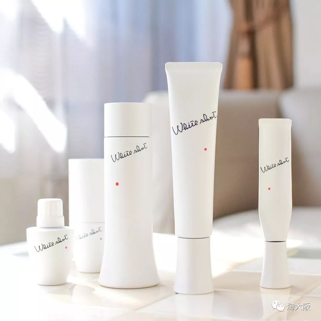 POLA美白面膜,pola焕亮面膜