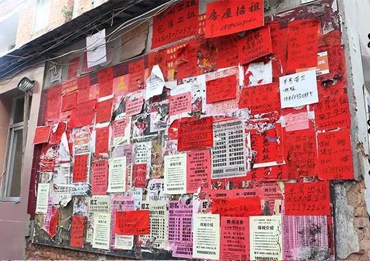 在泉州月薪多少能养活自己？看完简直怀疑人生