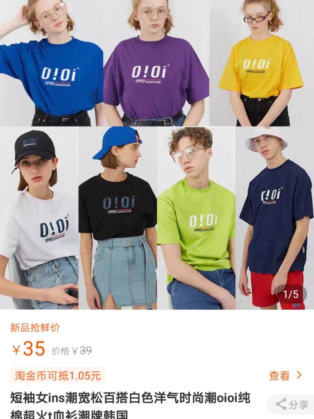 抄袭设计被揭穿,不输大牌的几个独立设计师品牌