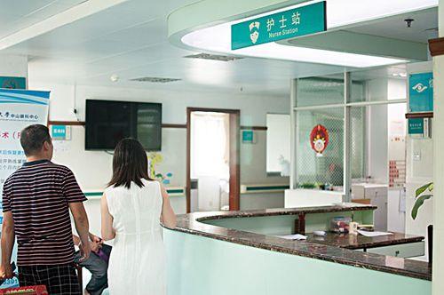 二胎有准生证三胎还要办准生证吗,二胎有准生证多久报销