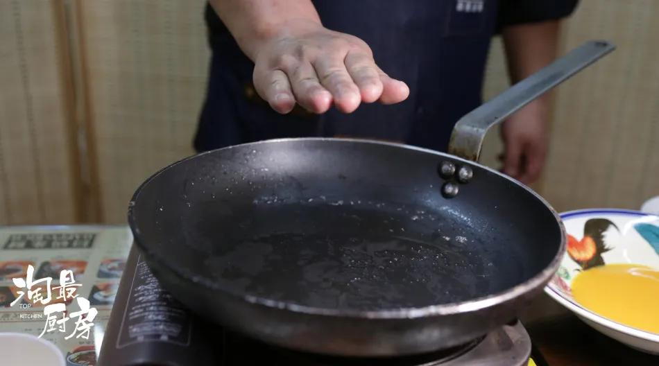 流心多士复刻教程 (流心多士怎么复刻)