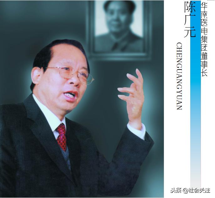 中国医药方面的领军人物,中国医学界的领军人物是谁